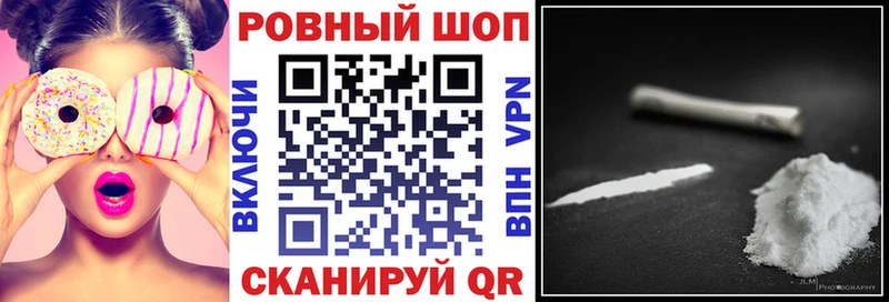 Что такое Орлов мега tor  Меф мяу мяу  АМФ  ГАШ  МАРИХУАНА 