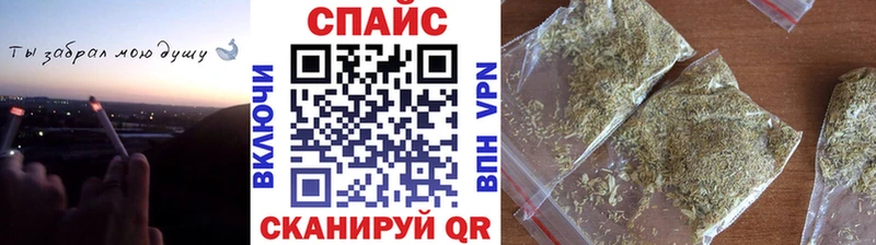 omg как войти  купить  цена  Орлов  shop официальный сайт  Бутират 99% 
