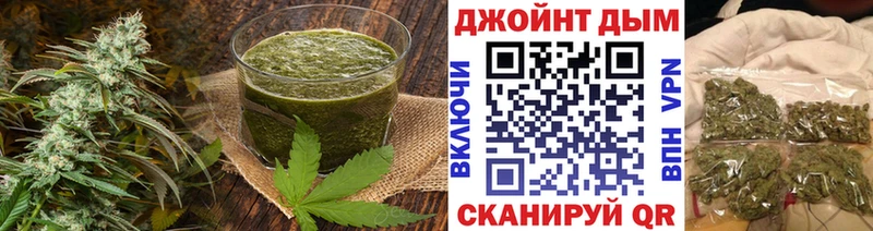 Cannafood марихуана наркотики Орлов