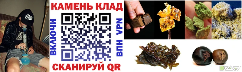 ГАШИШ AMNESIA HAZE  где найти   Орлов 