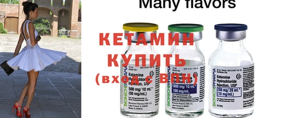 винт Алексеевка