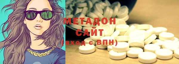 соль курить ск Алзамай