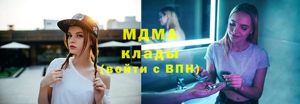 соль курить ск Алзамай