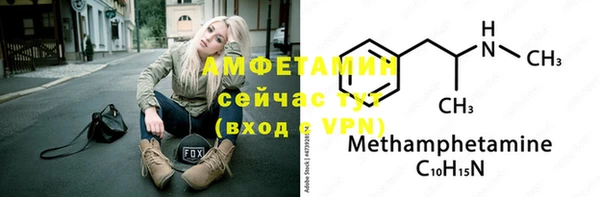 винт Алексеевка