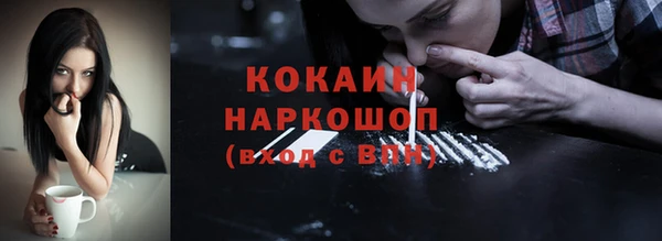 соль курить ск Алзамай