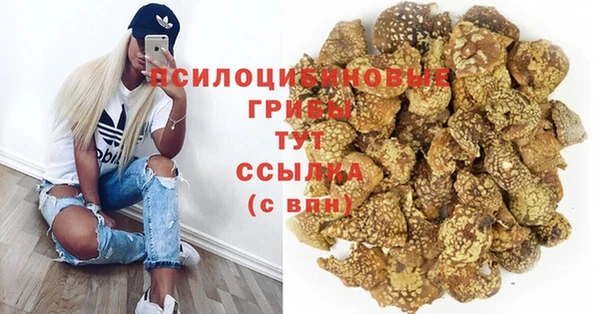 дистиллят марихуана Остров
