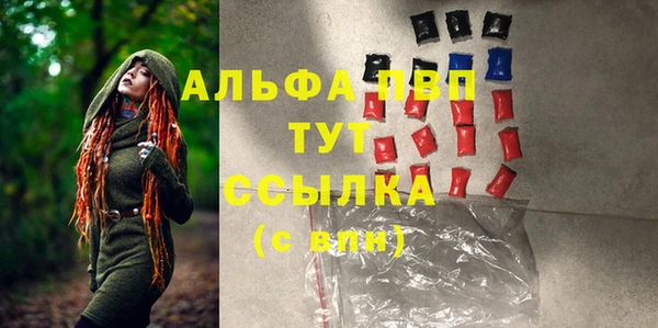 дистиллят марихуана Остров