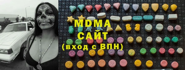 соль курить ск Алзамай