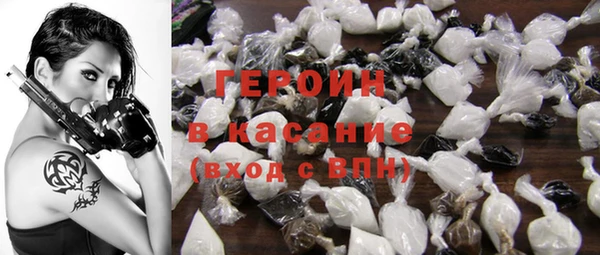 мдпв Осинники