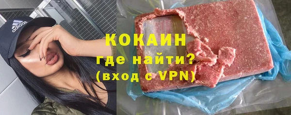соль курить ск Алзамай