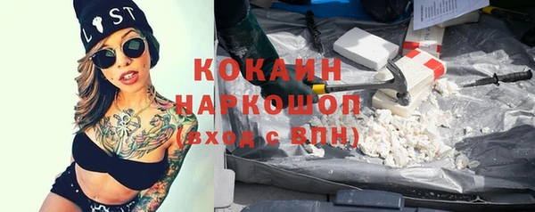 соль курить ск Алзамай