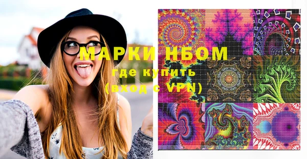 винт Алексеевка