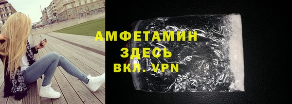 винт Алексеевка