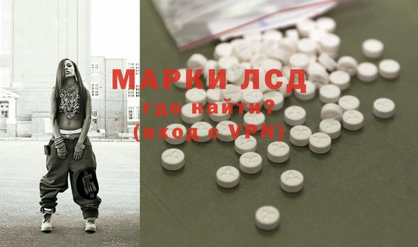 винт Алексеевка