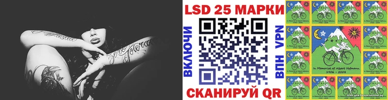 Марки N-bome 1,5мг  Орлов 