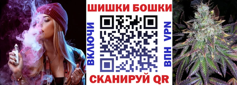 Марихуана сатива  сколько стоит  Орлов 
